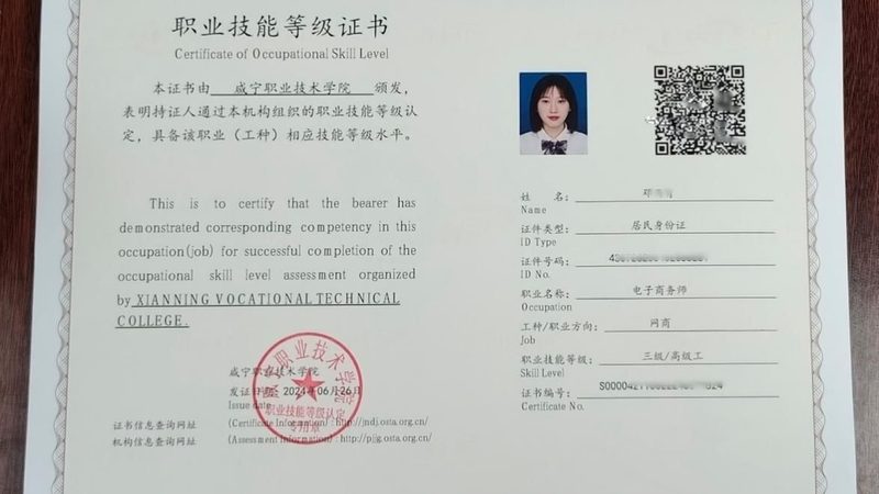 独立站会员系统开发