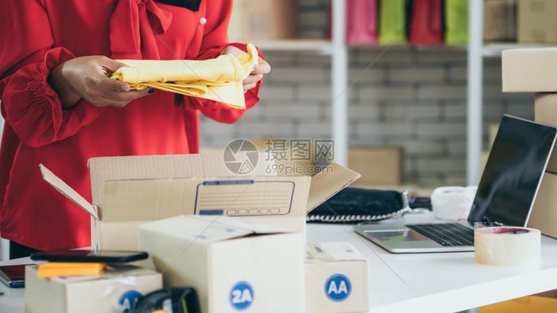 成都电商ERP开发公司哪家好
