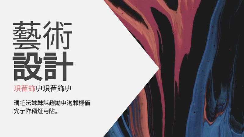 服装抖音代运营：自运营与代运营的五大差异解析