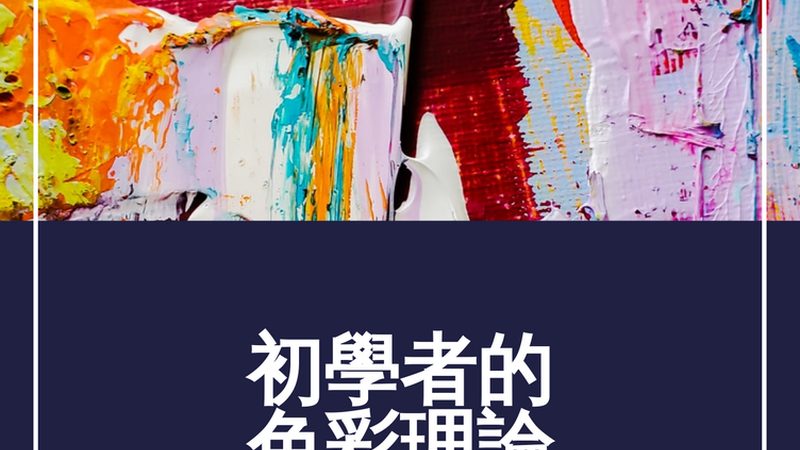 本地生活电商孵化：揭秘服务商如何助力商家破局
