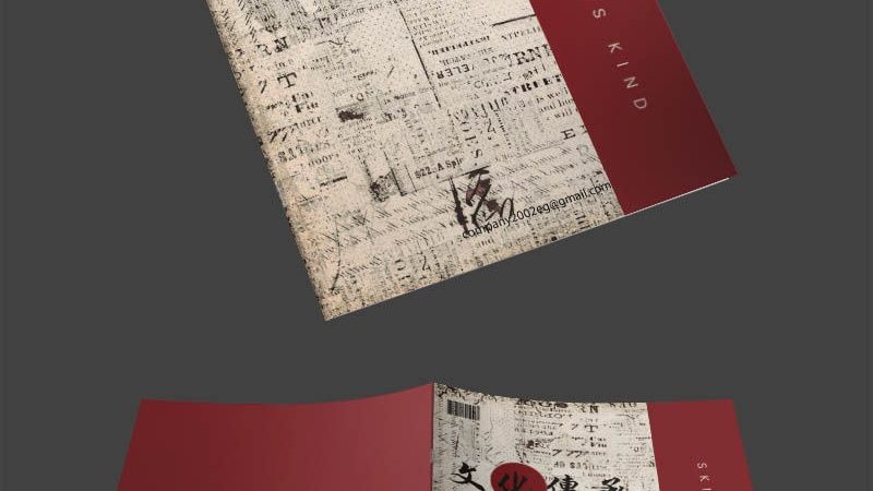 亚马逊运营提成揭秘：揭秘提成计算规则与影响因素