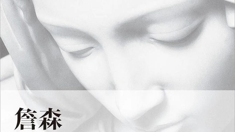 代运营合同退款条款：理解其重要性及注意事项